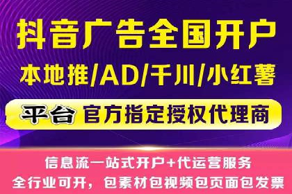 百度新闻源优化：案例解析提升品牌知名度