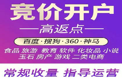 实操分享：如何打造爆款信息流广告